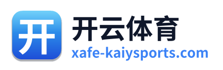 开云体育 Logo